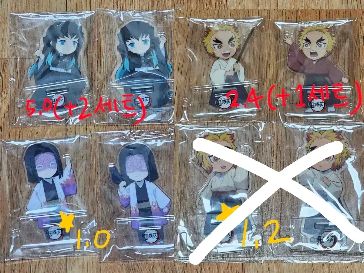 thumbnail-0